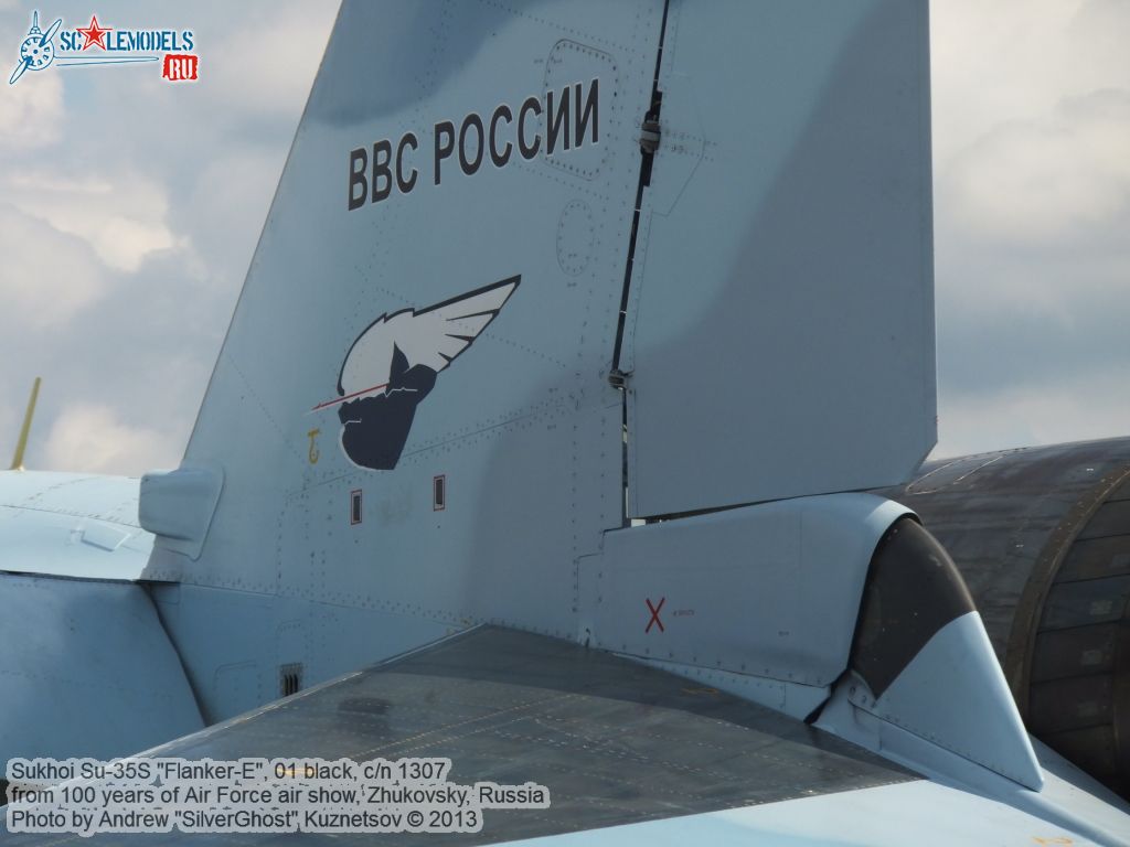 Su-35S_Flanker-E_0222.jpg