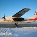 Xian_MA-60_0009.jpg