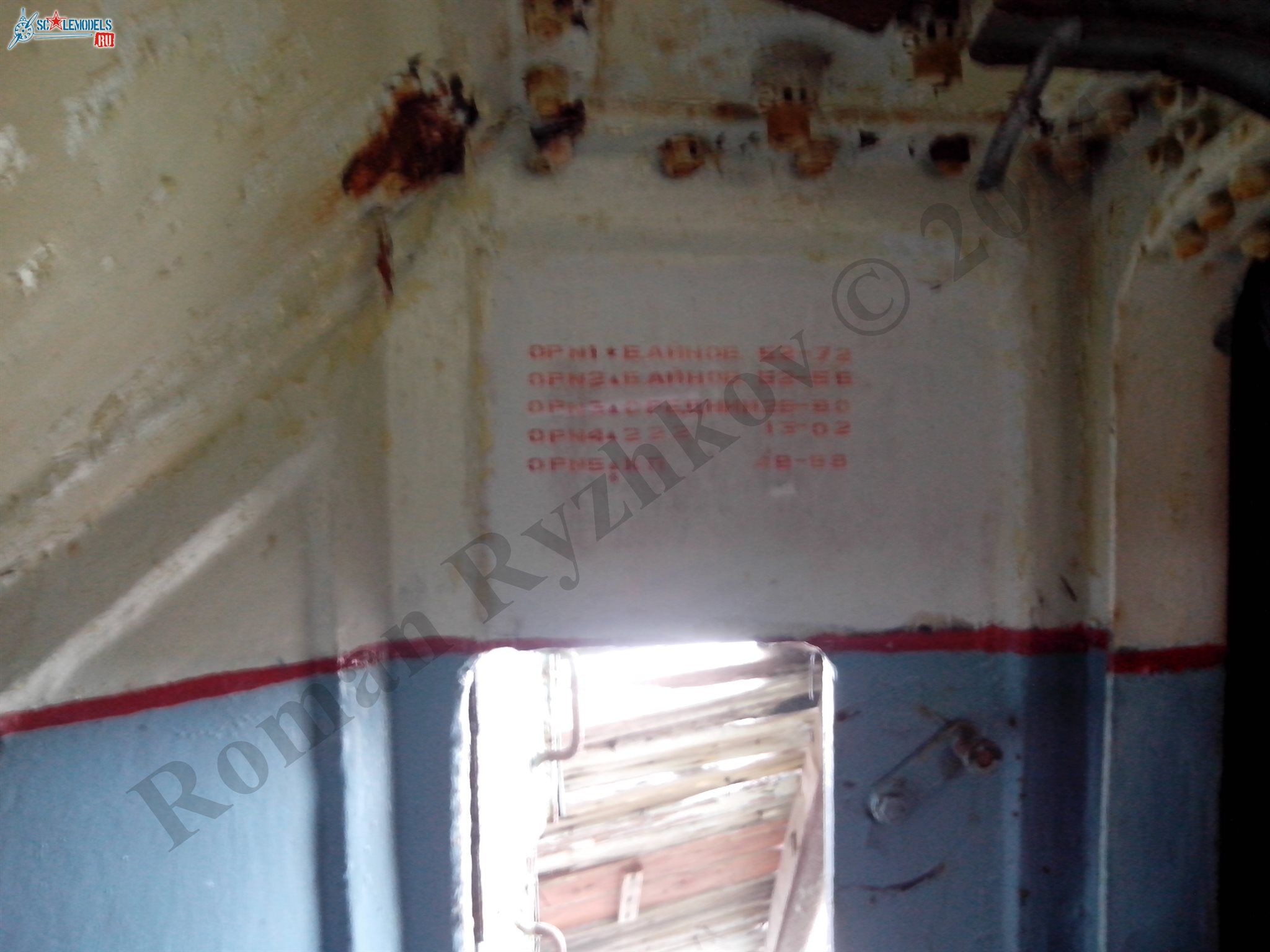 IMG_20130824_172424.jpg