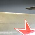 Yak-23_Flora_0021.jpg
