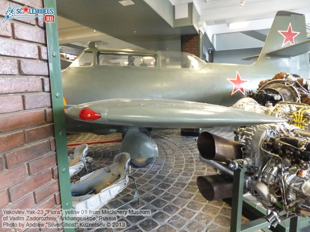 Yak-23_Flora_0012.jpg