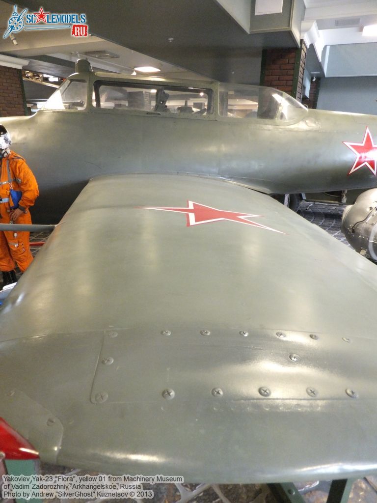 Yak-23_Flora_0014.jpg