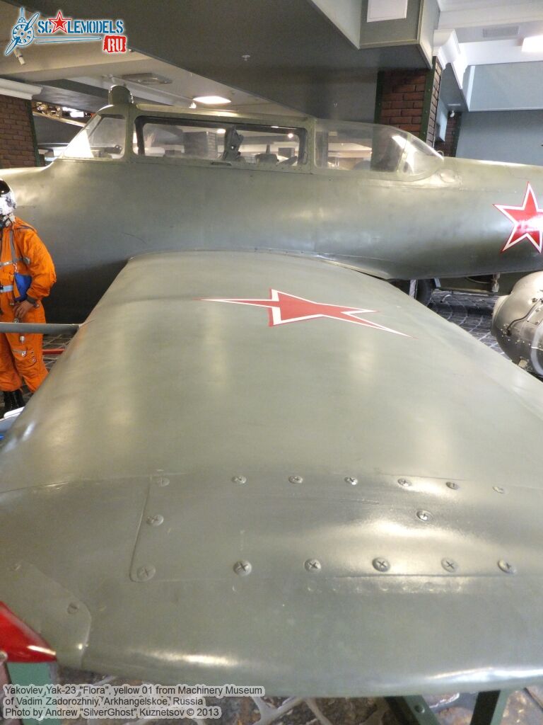 Yak-23_Flora_0014.jpg