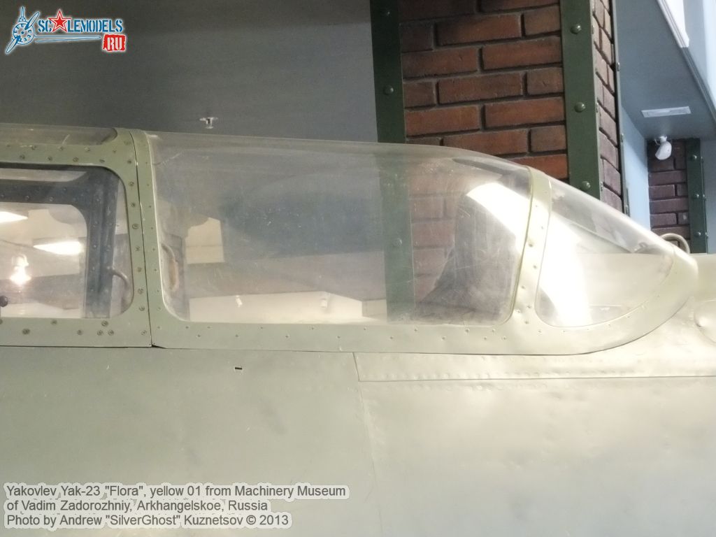 Yak-23_Flora_0019.jpg