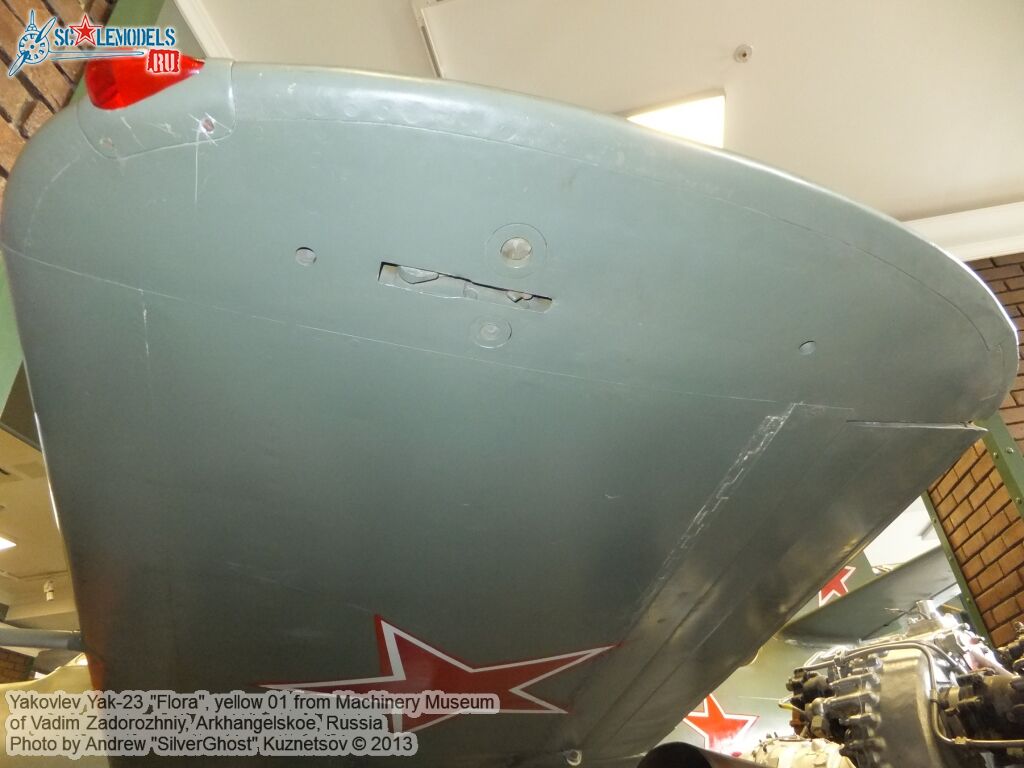 Yak-23_Flora_0028.jpg