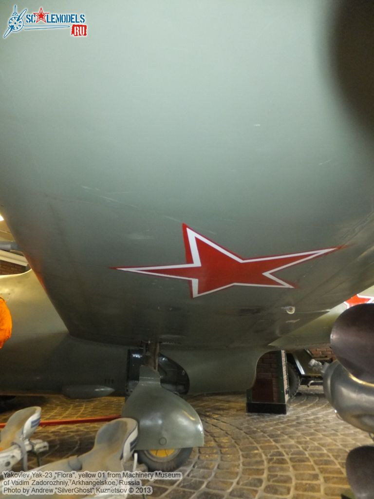 Yak-23_Flora_0029.jpg