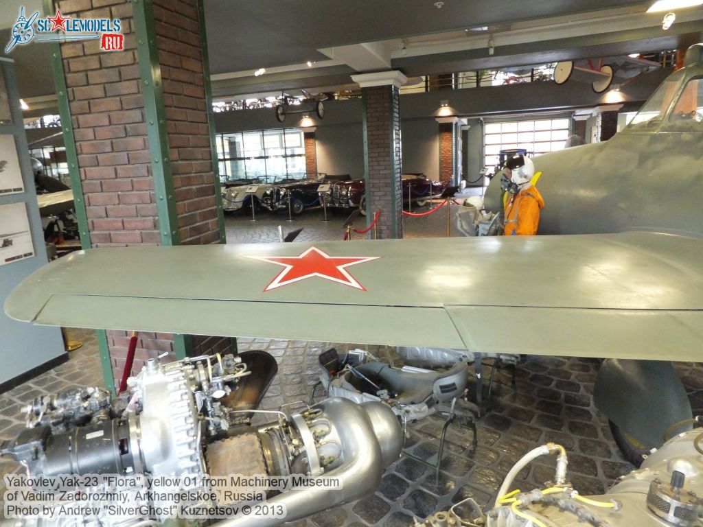 Yak-23_Flora_0049.jpg