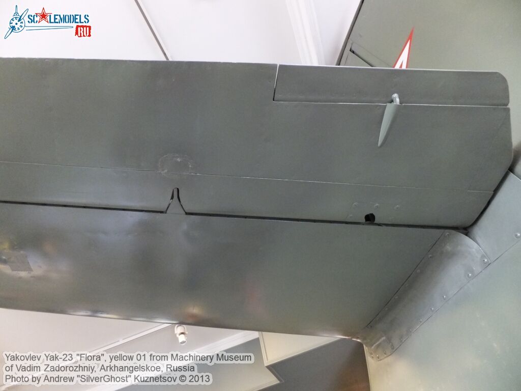 Yak-23_Flora_0060.jpg