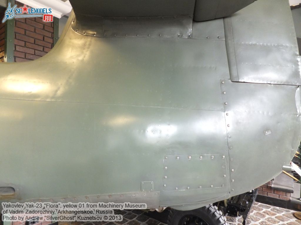 Yak-23_Flora_0064.jpg