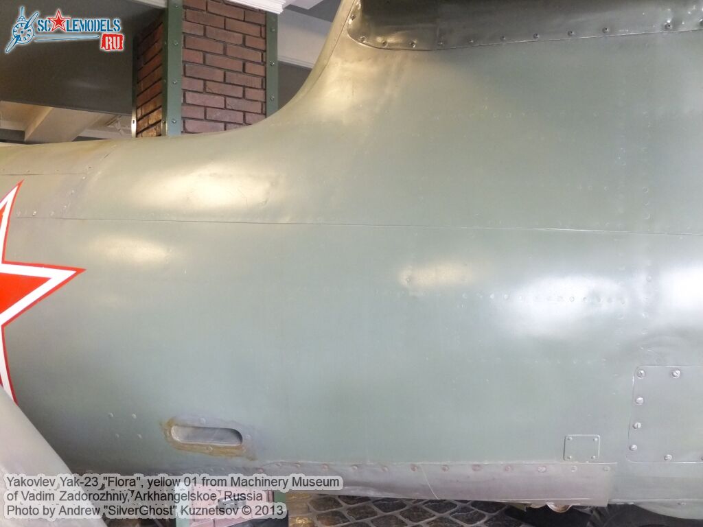Yak-23_Flora_0065.jpg