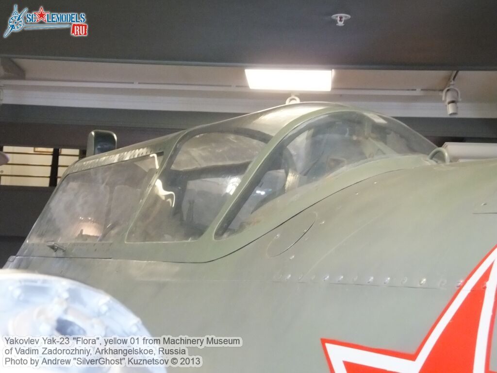 Yak-23_Flora_0066.jpg