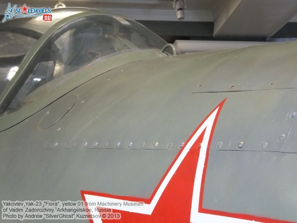 Yak-23_Flora_0067.jpg