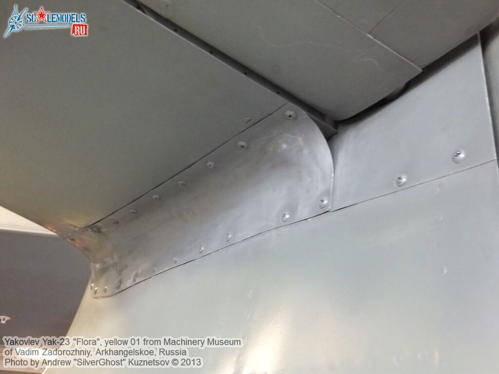 Yak-23_Flora_0070.jpg