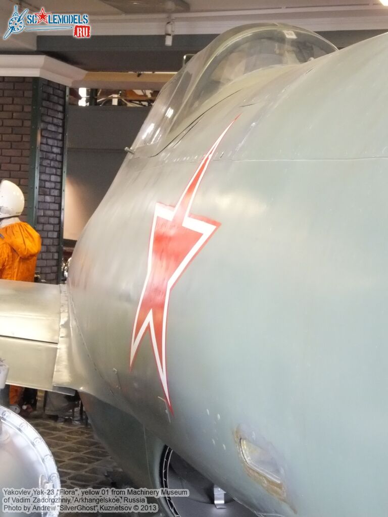 Yak-23_Flora_0073.jpg