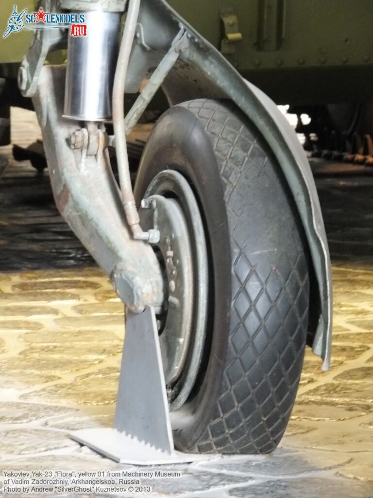 Yak-23_Flora_0086.jpg