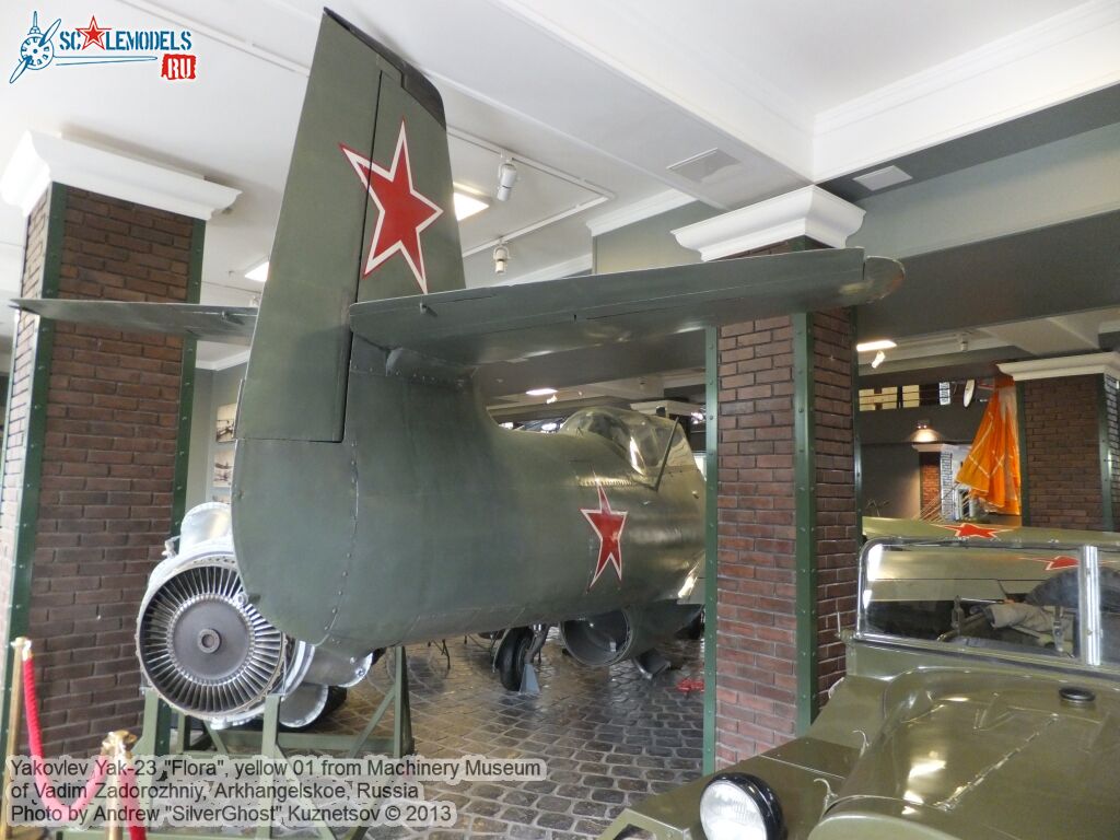 Yak-23_Flora_0093.jpg
