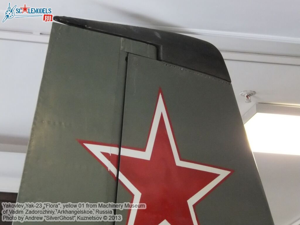 Yak-23_Flora_0095.jpg