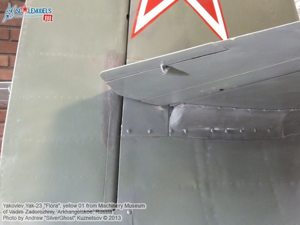 Yak-23_Flora_0097.jpg
