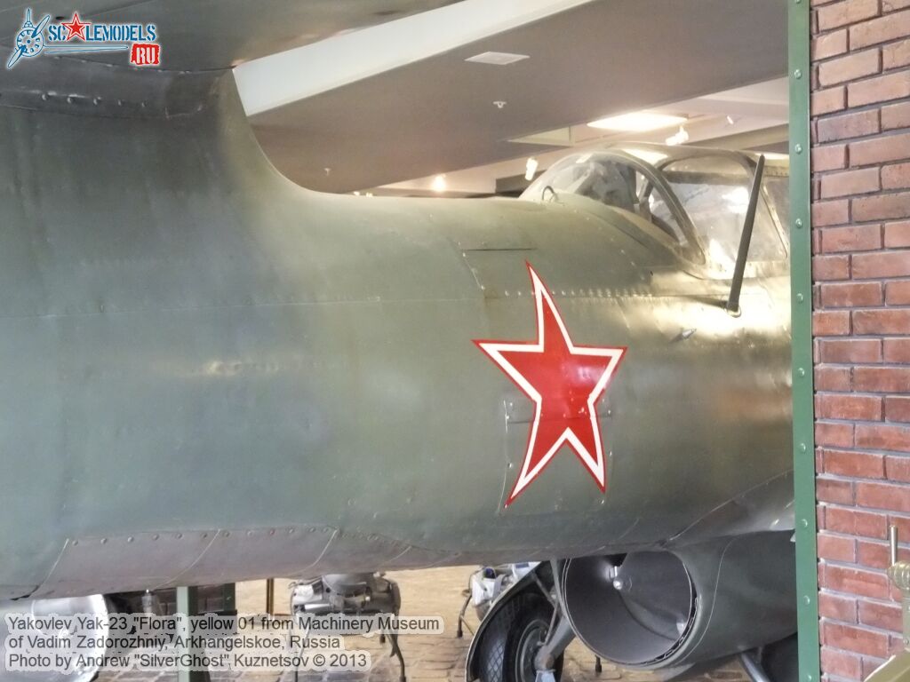 Yak-23_Flora_0099.jpg