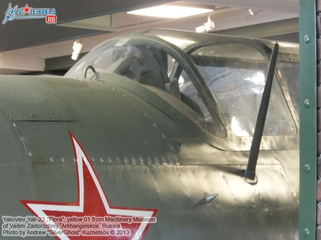 Yak-23_Flora_0100.jpg