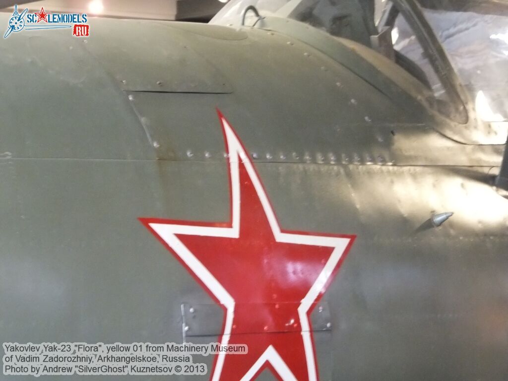 Yak-23_Flora_0101.jpg