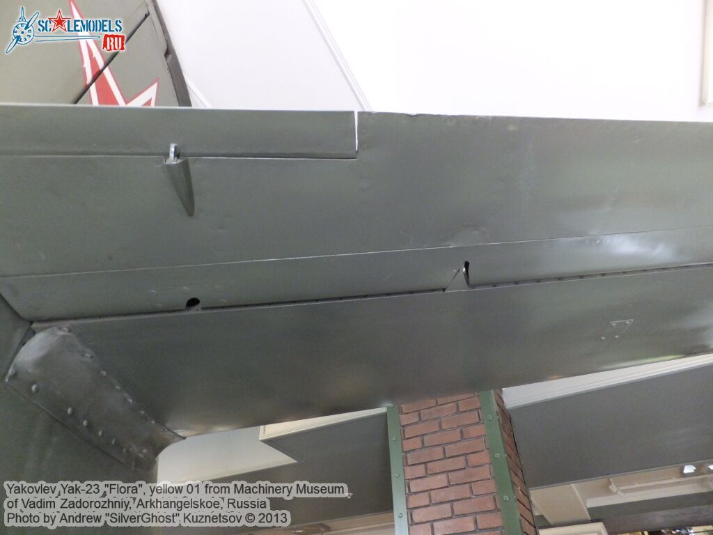 Yak-23_Flora_0111.jpg