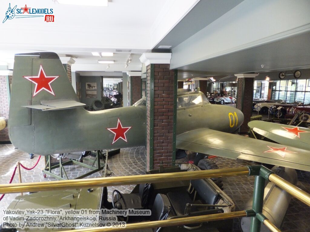 Yak-23_Flora_0113.jpg