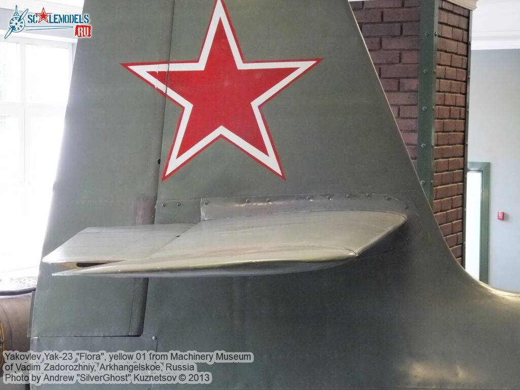 Yak-23_Flora_0116.jpg