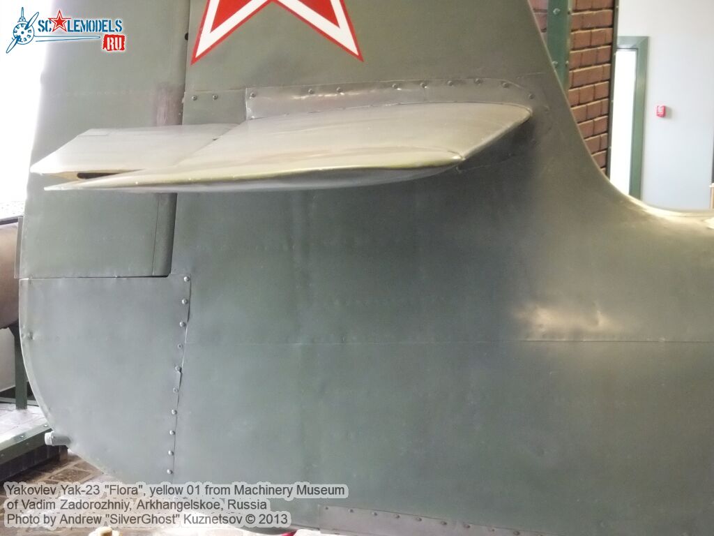 Yak-23_Flora_0117.jpg