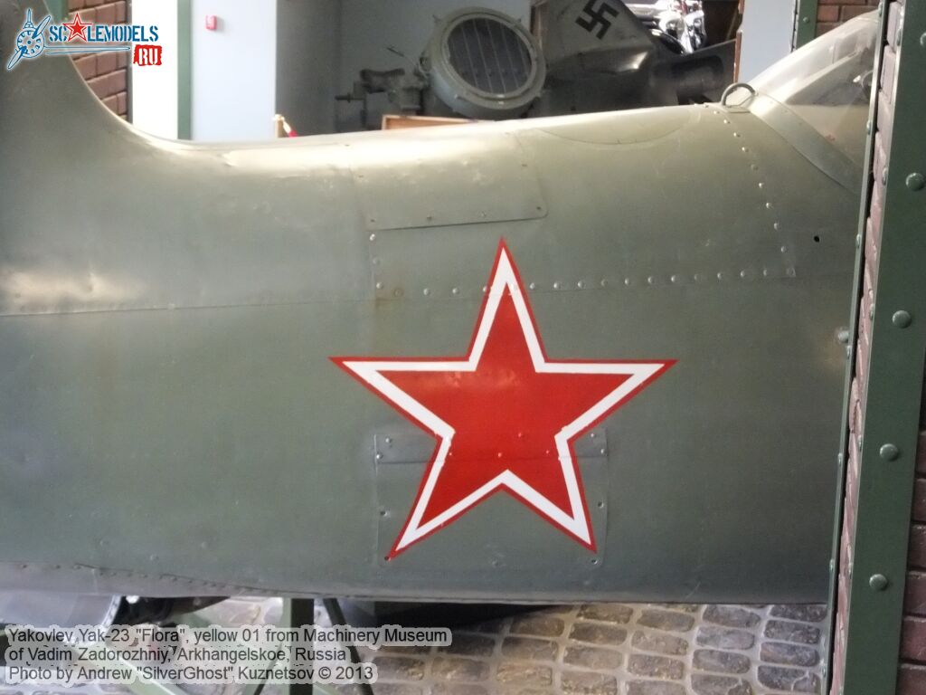 Yak-23_Flora_0119.jpg