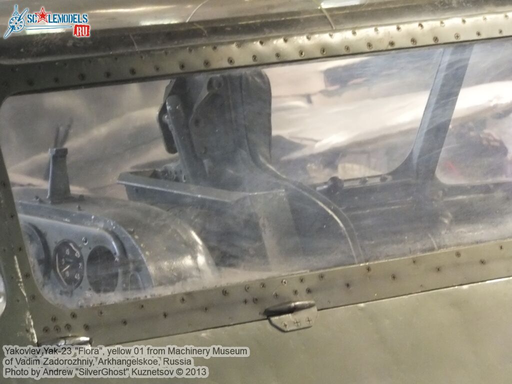 Yak-23_Flora_0122.jpg