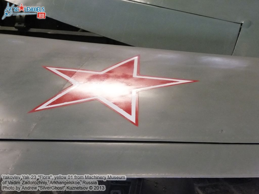 Yak-23_Flora_0130.jpg