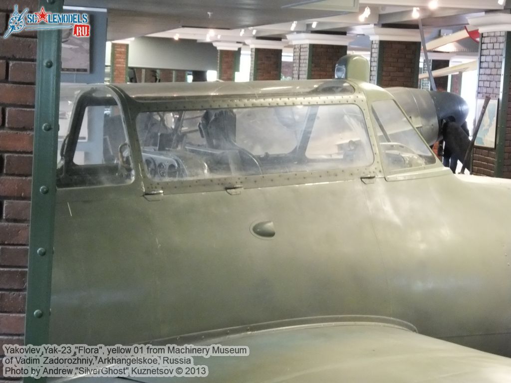 Yak-23_Flora_0133.jpg