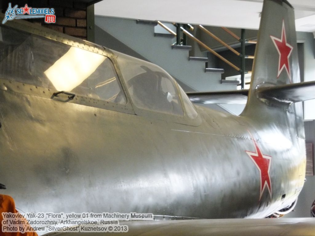 Yak-23_Flora_0171.jpg