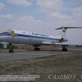 Ту-134АК, RA-65965, аэродром Чита-Черемушки, Россия