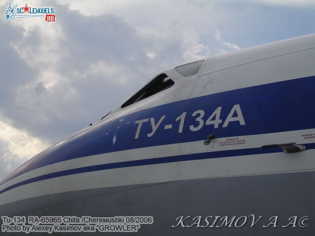 Tu 134965  75.jpg