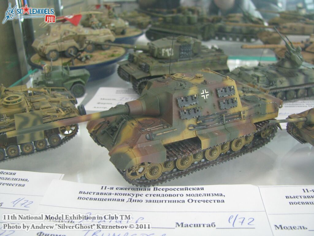 club-tm_btt_0153.jpg