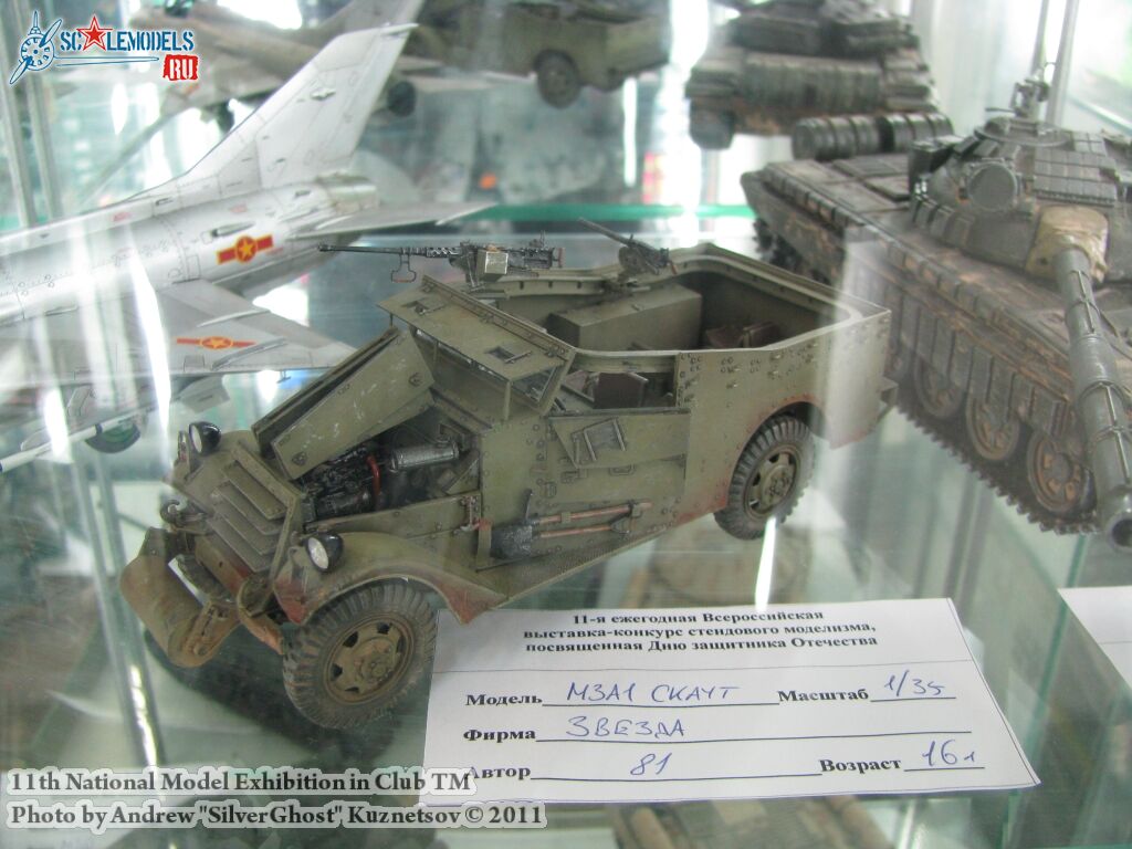 club-tm_btt_0169.jpg