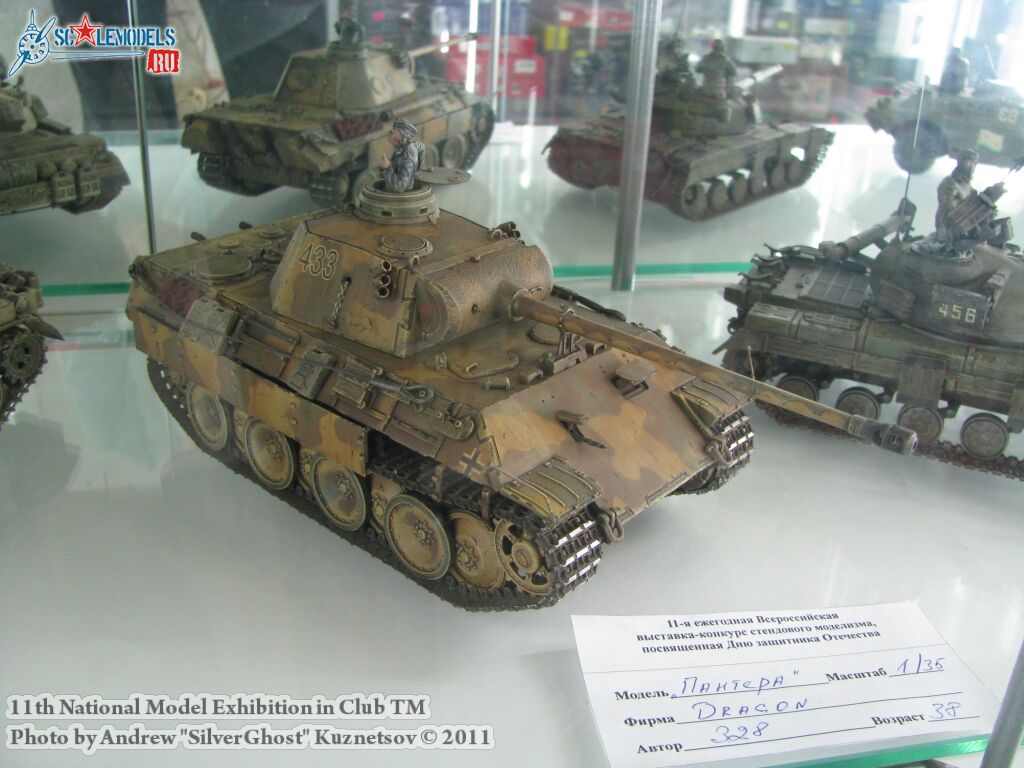 club-tm_btt_0195.jpg