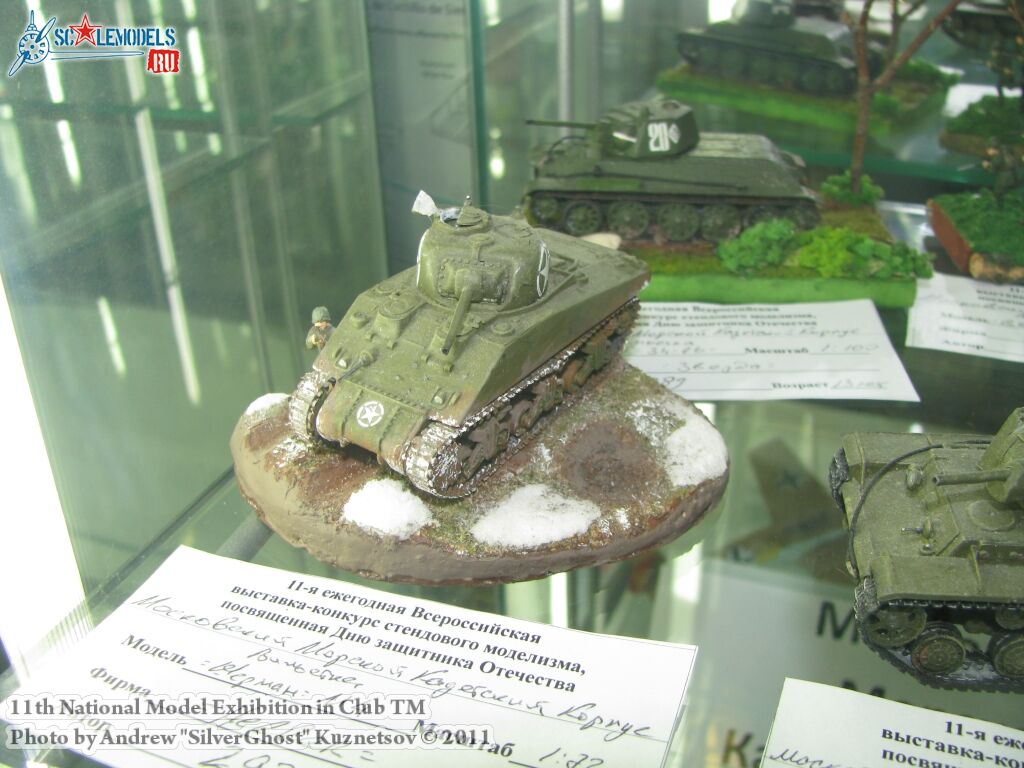 club-tm_btt_0262.jpg