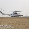 Mi-26T_RA-31351_0001.jpg