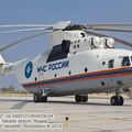 Mi-26T_RA-31351_0004.jpg