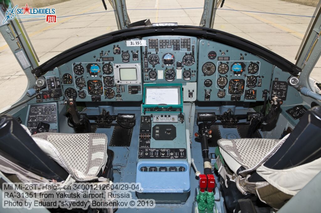 Mi-26T_RA-31351_0005.jpg