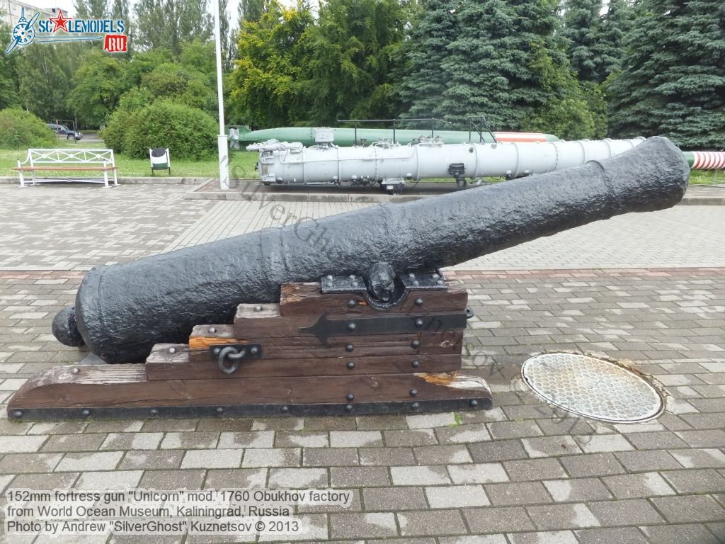 152mm_fortress_gun_M1760_0001.jpg