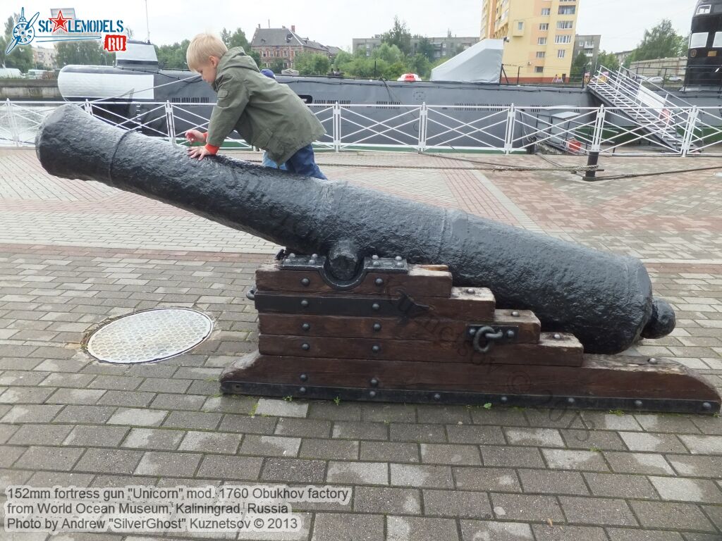152mm_fortress_gun_M1760_0006.jpg