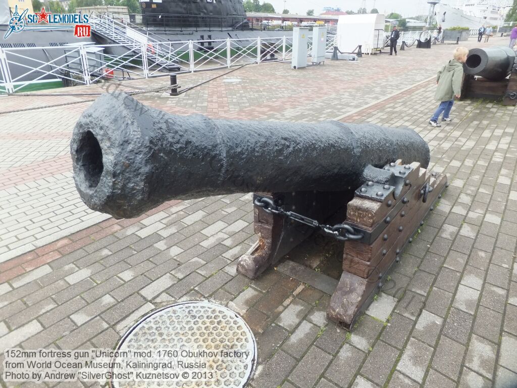 152mm_fortress_gun_M1760_0008.jpg