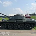 stalin_line_museum_0057.jpg