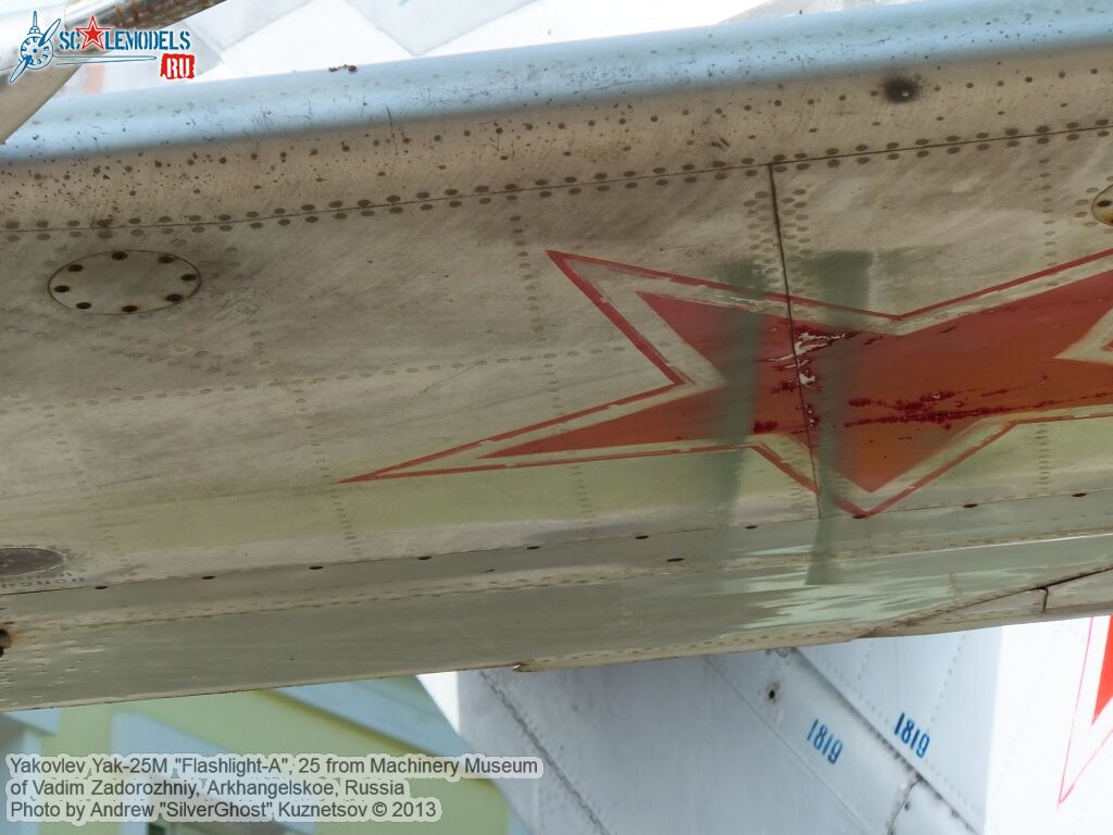 Yak-25M_Flashlight_0034.jpg