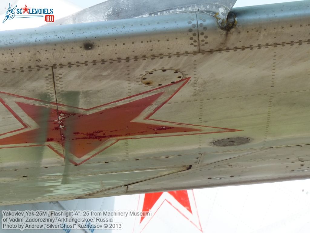 Yak-25M_Flashlight_0035.jpg