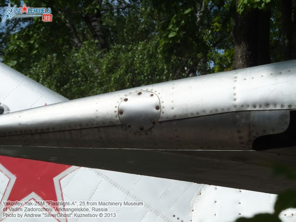 Yak-25M_Flashlight_0058.jpg